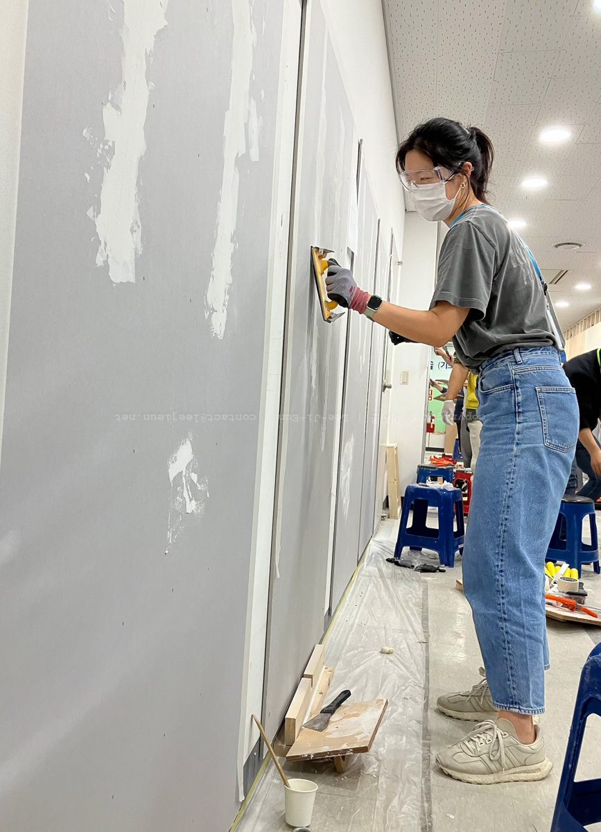 #021. 오늘은 페인트공