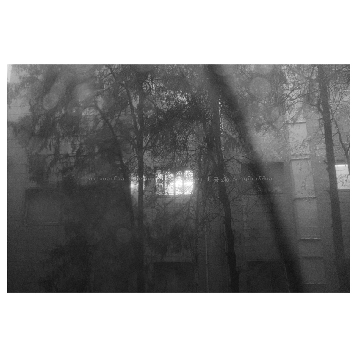 누군가의 연구실