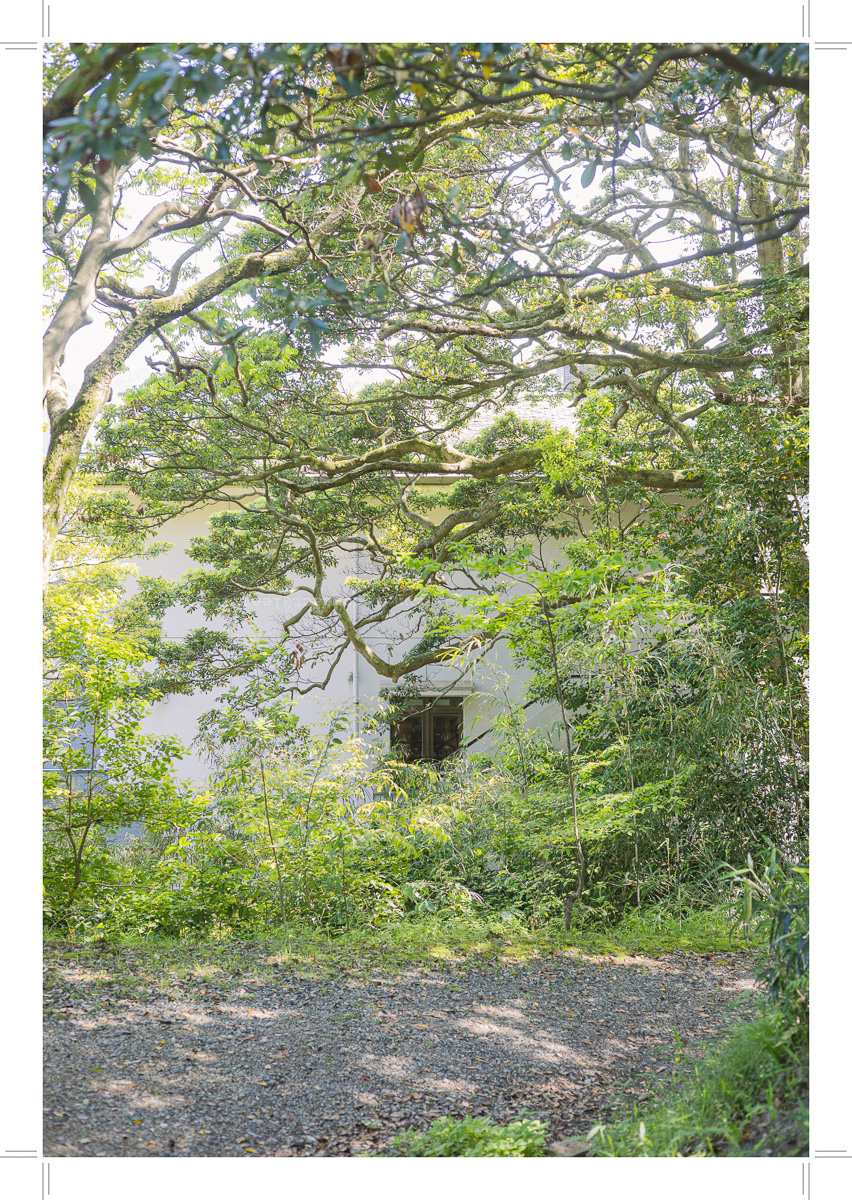 타카하마 어느 언덕 무슨 빌딩