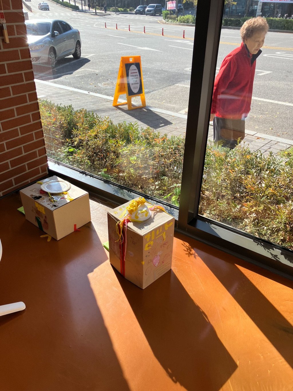 #041. 하늘 나는 보라색 책