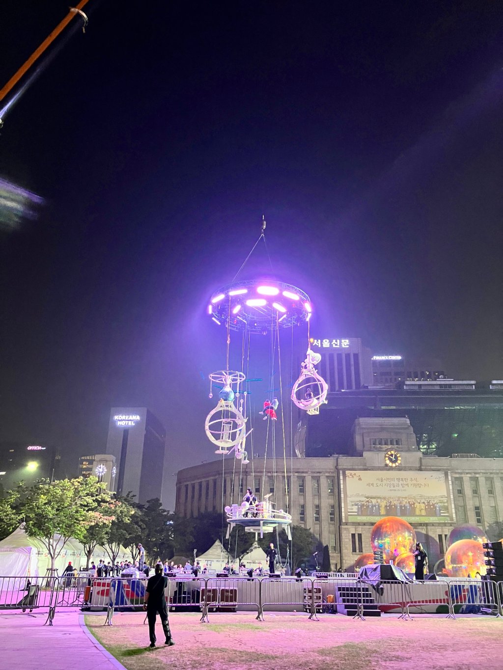 #002. 추석 전야와 추석. Chuseok&nbsp;2023