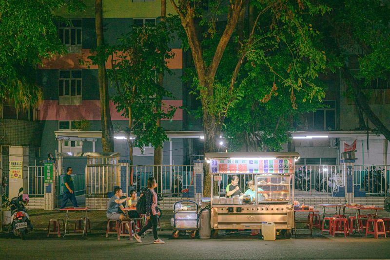 #320. 2024 가을 대만행 (1) – 가오슝, 일월담.