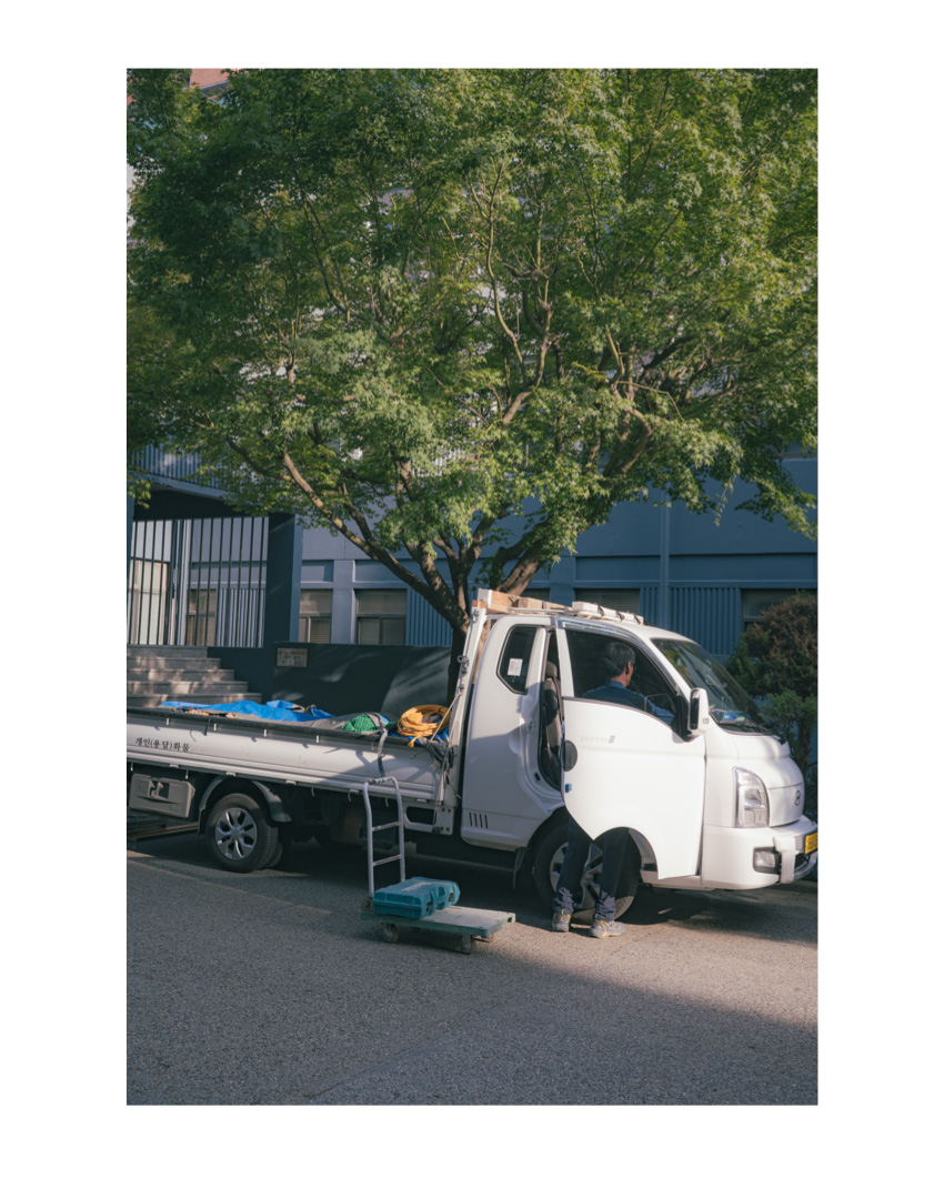 #438. 혼란을 틈타 찾아드는 죄책감.