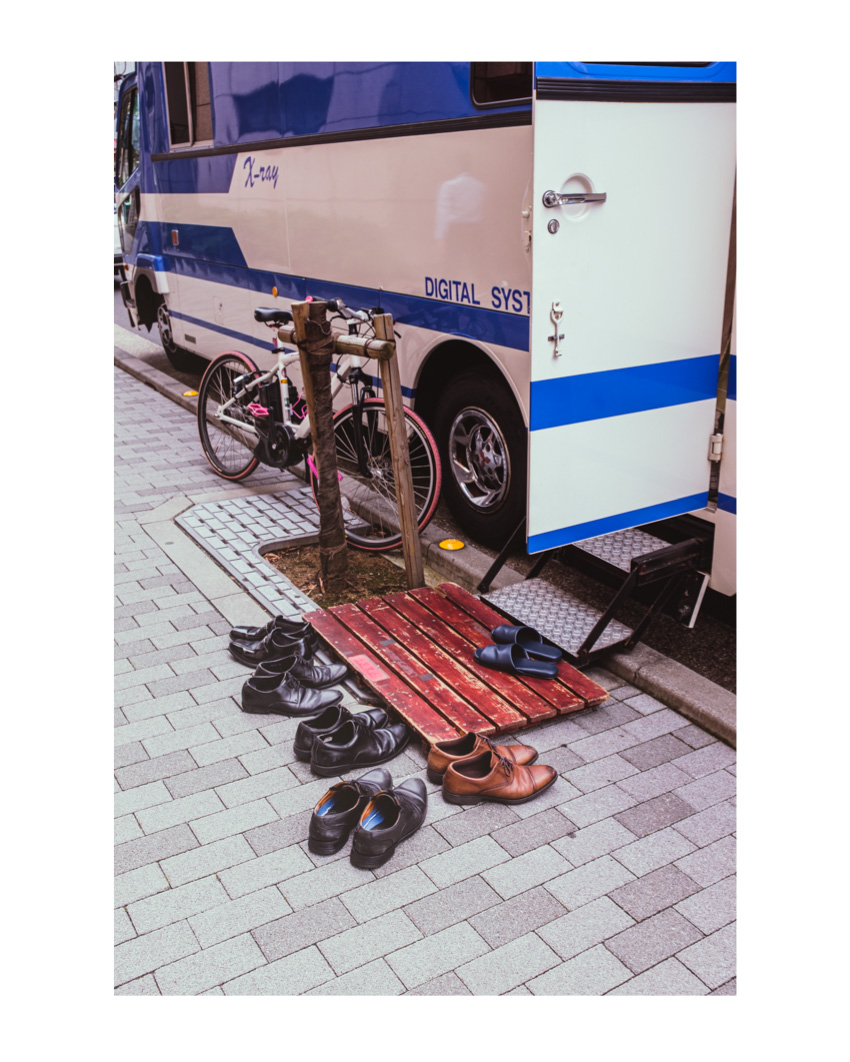 2016. Japan —&nbsp;Tokyo.